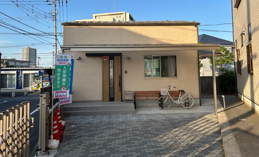 学研新宿三丁目教室の画像