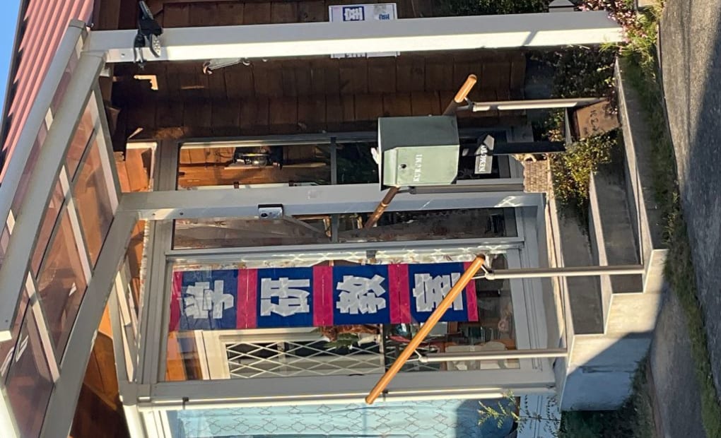 学研くるみ教室の画像