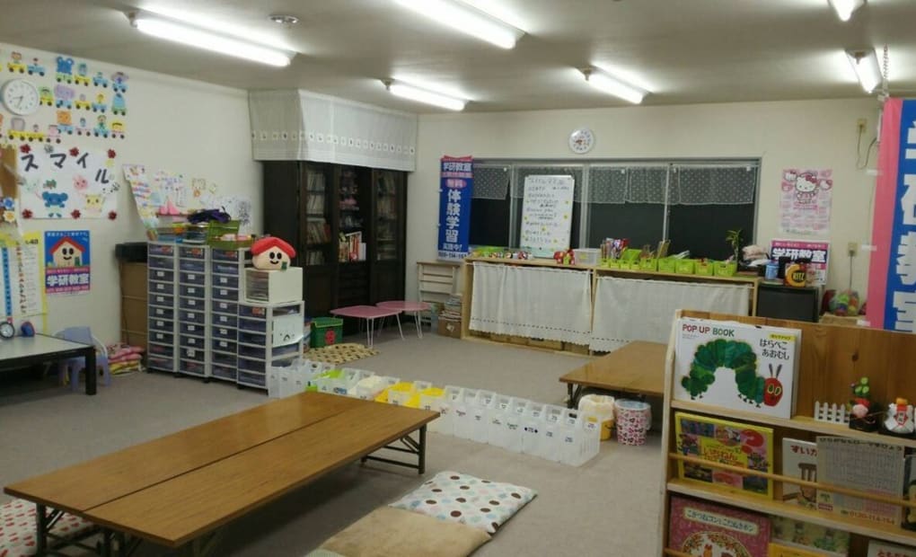 学研にこにこバイパス教室の画像