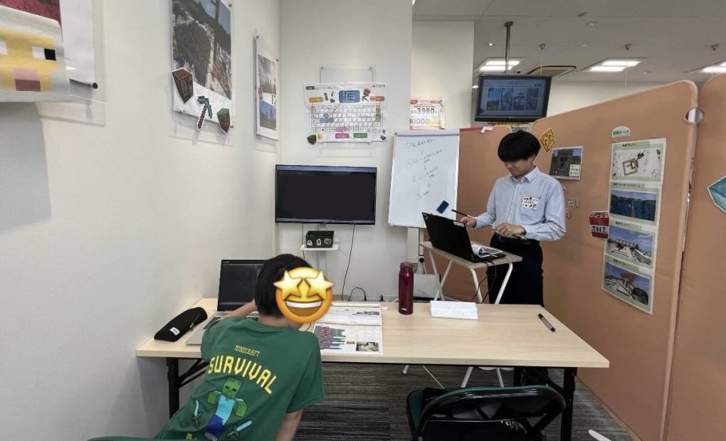 au Style 浜松三方原校の画像