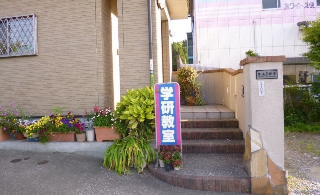 学研小松ほのぼの教室の画像