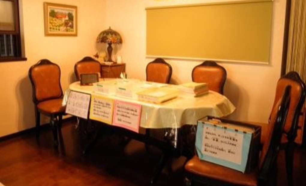 学研あびこ教室の画像