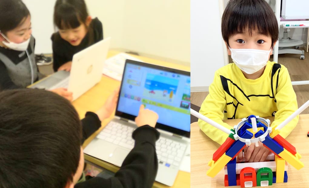 覚王山校の画像