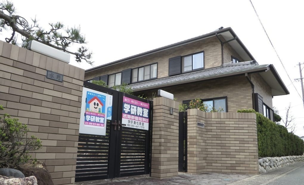 学研倉松教室の画像