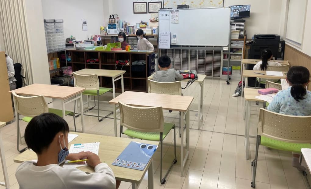 学研増位教室の画像