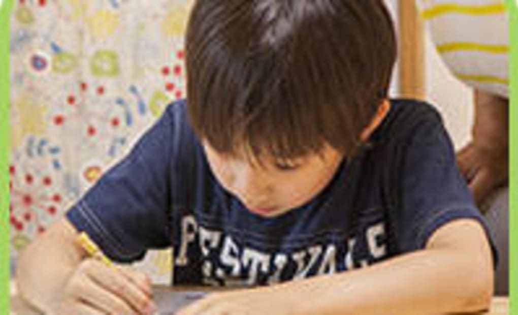 ピースタウン西矢倉の画像