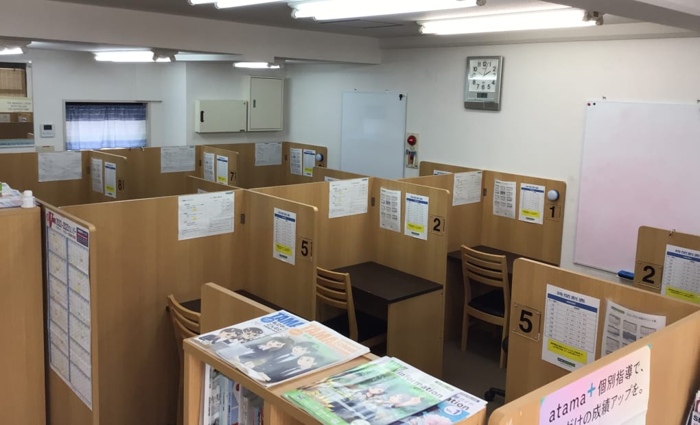 城南コベッツ 花小金井教室の画像