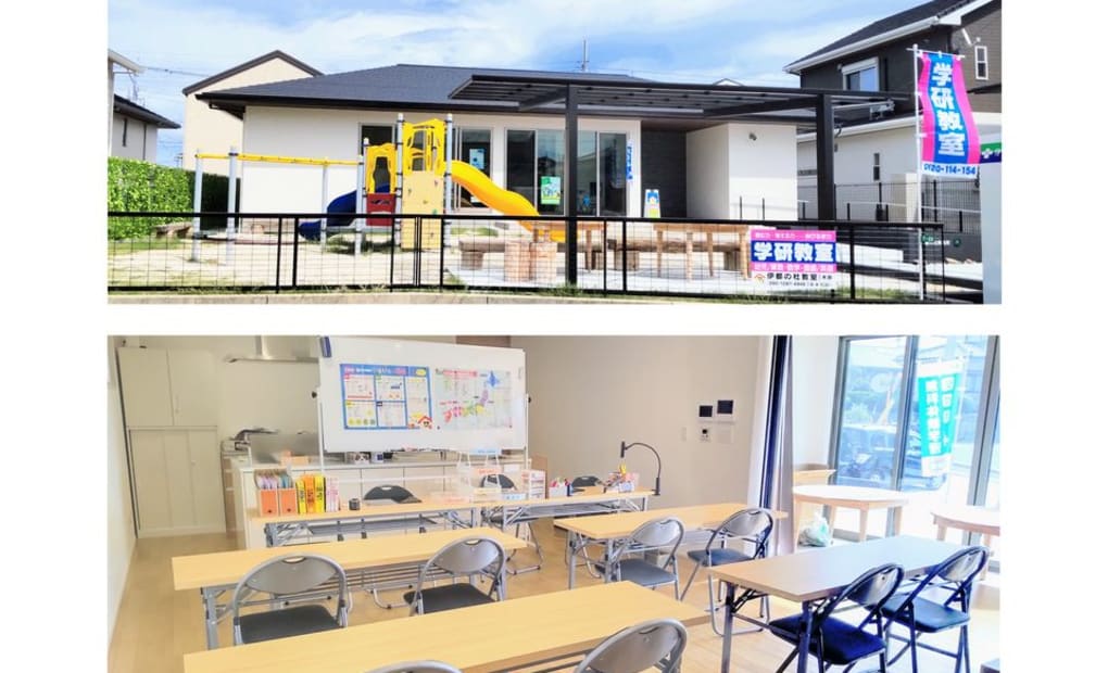 学研伊都の杜教室の画像