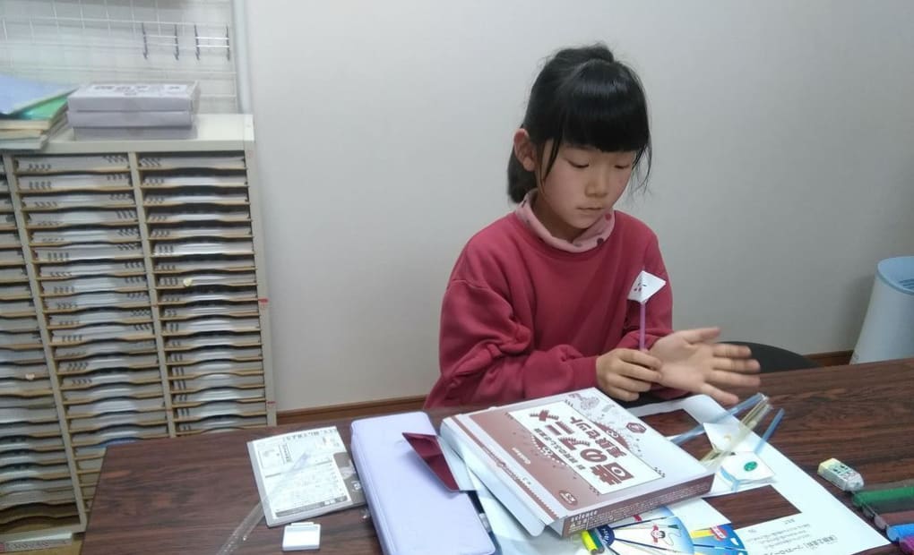 学研笹賀教室の画像