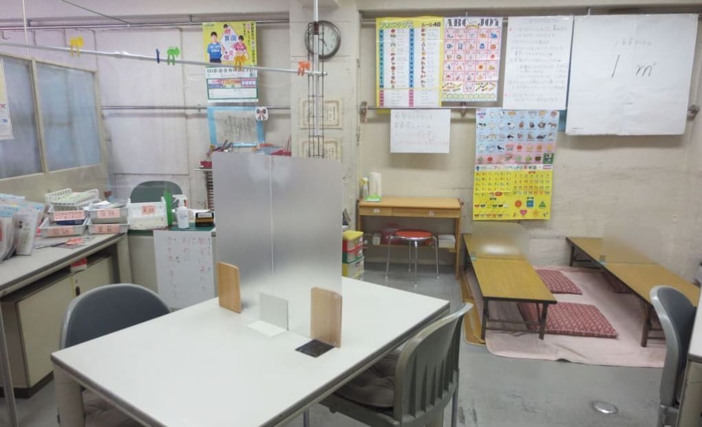 学研吾妻橋教室の画像