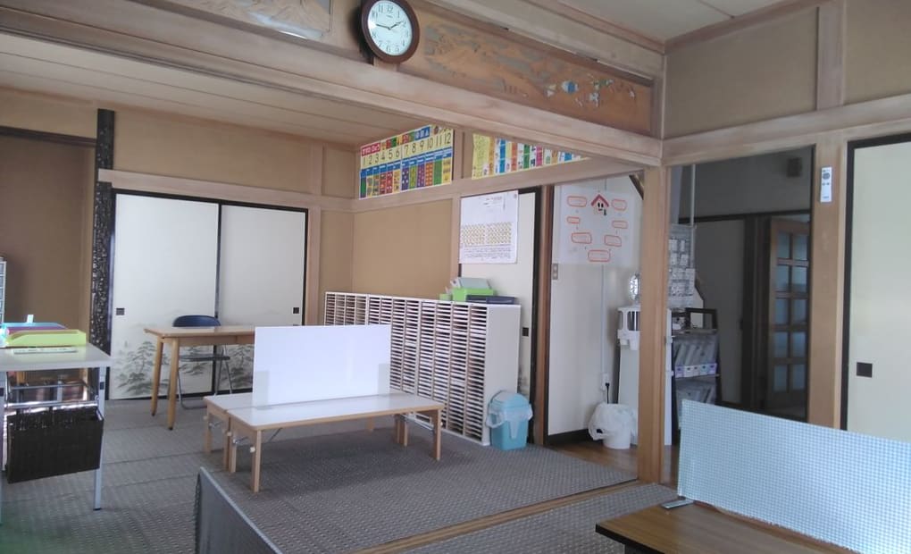 学研仙北メリー教室の画像