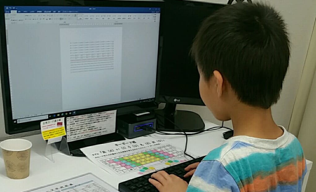 北大路校の画像