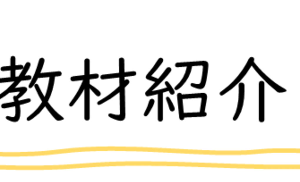 イオンスタイル笹丘の画像