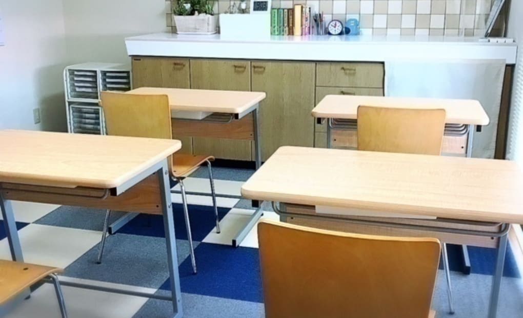 学研grow up教室の画像