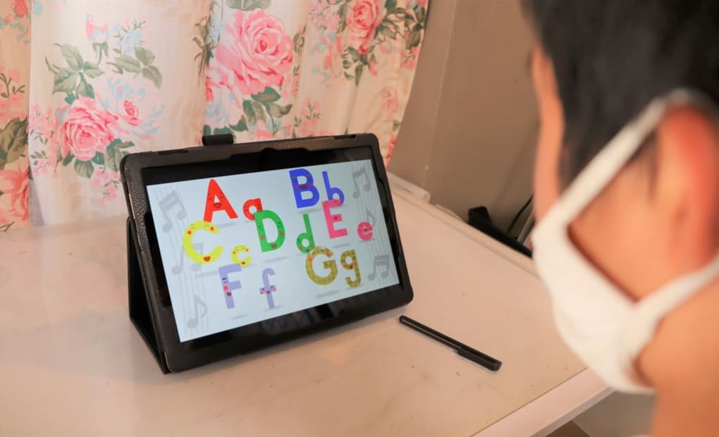 学研猪子石教室の画像