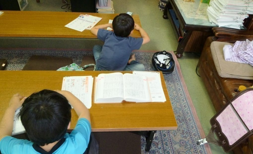 学研若木1丁目教室の画像