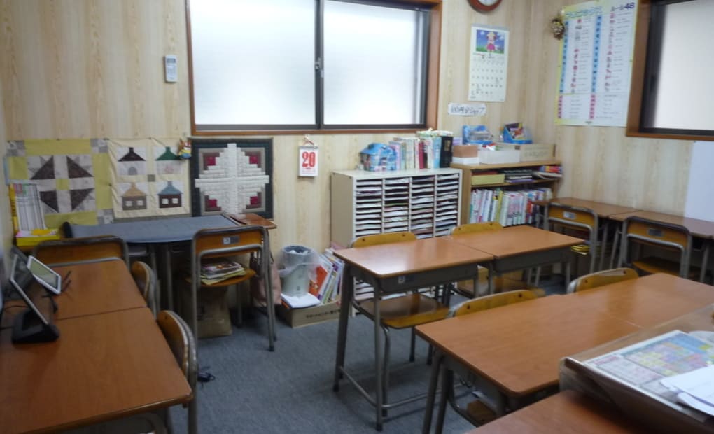 学研ごとう教室の画像