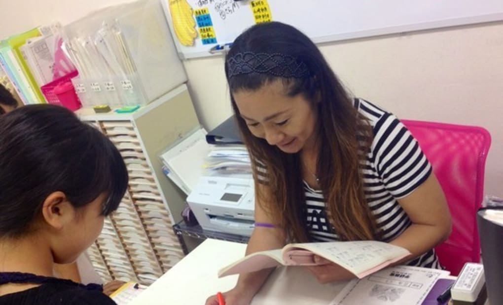 学研一宮 海辺のあおぞら教室の画像