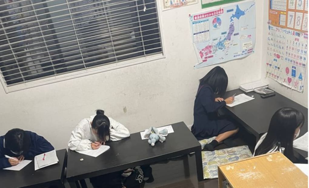 学研鶴居教室の画像