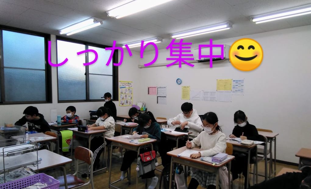 学研禾生教室の画像