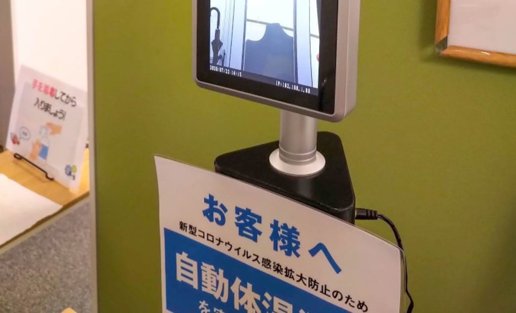 六甲道本校の画像