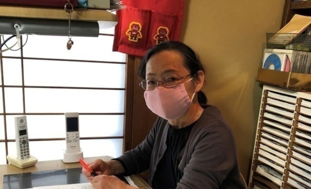 学研水呑教室の画像