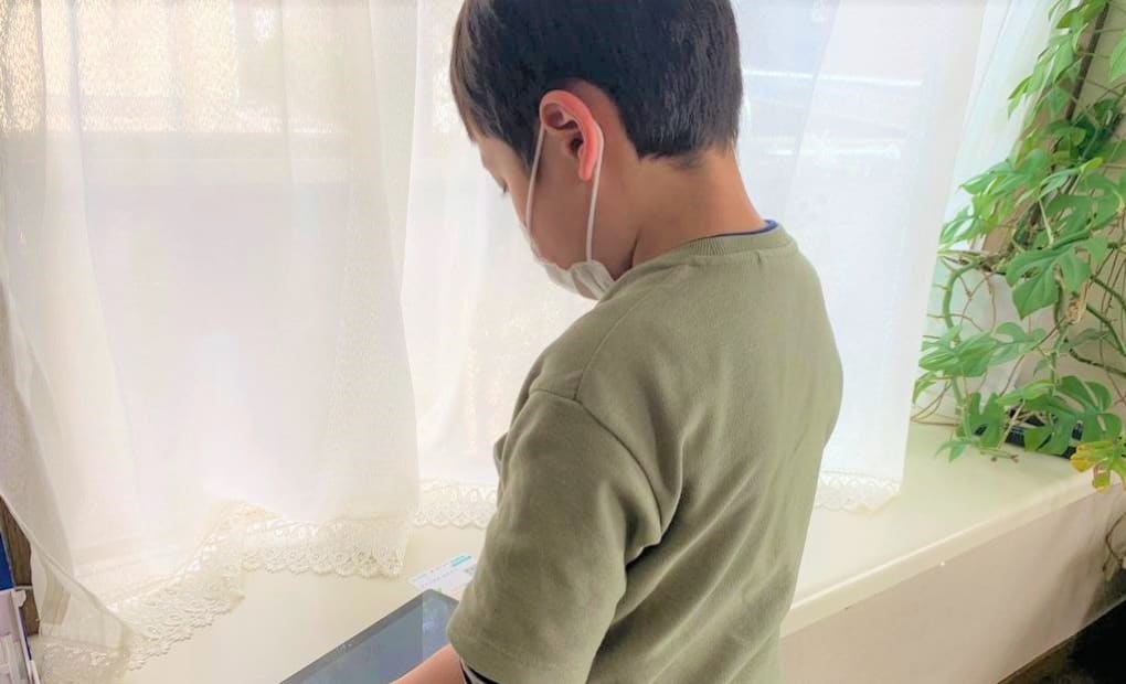 学研朽網教室の画像