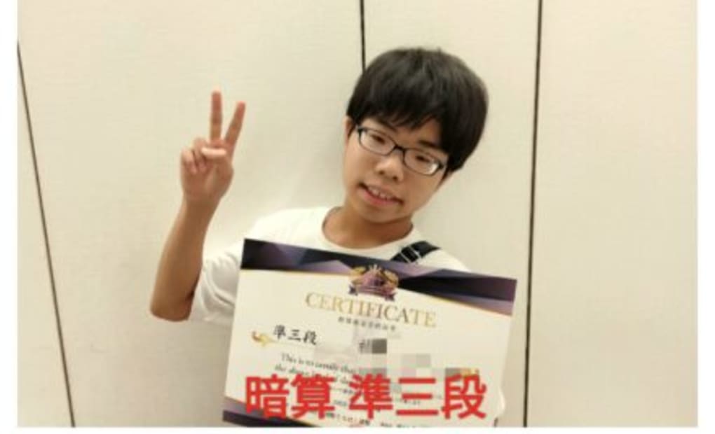 イトーヨーカドー草加の画像