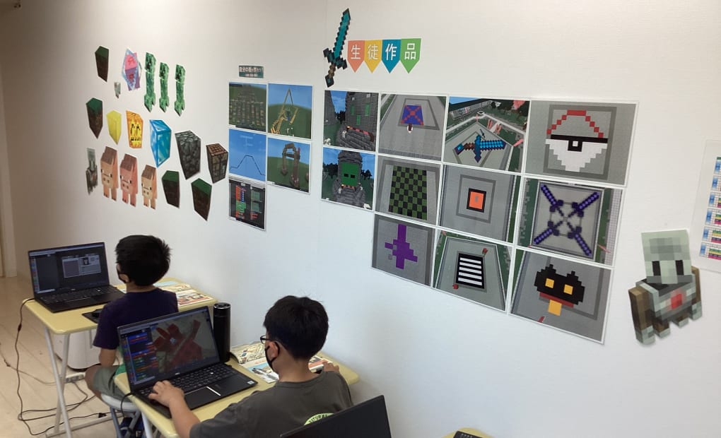 ANNIE.. GLOBAL EDUCATION 日進校の画像