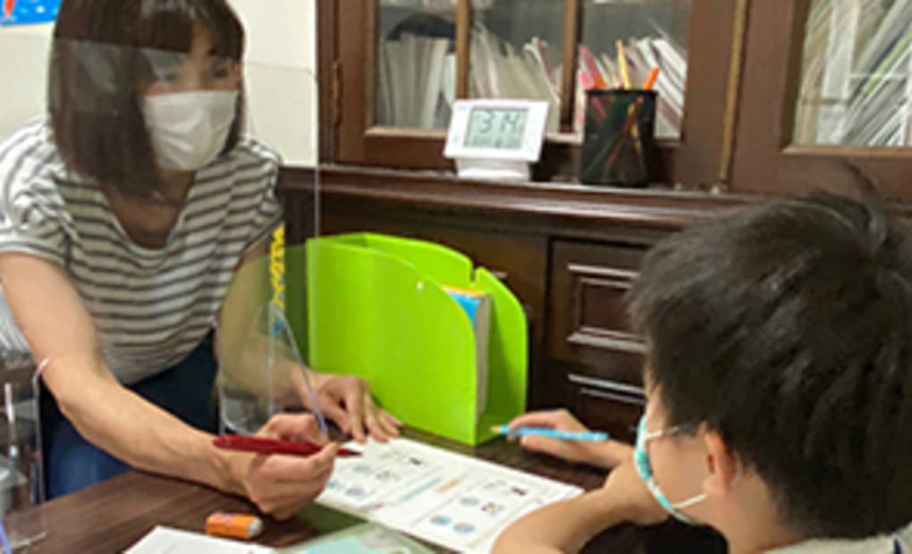 学研川井公園北教室の画像