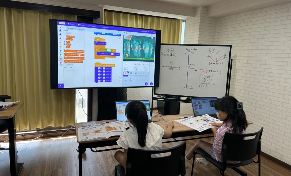 秋葉原教室の画像