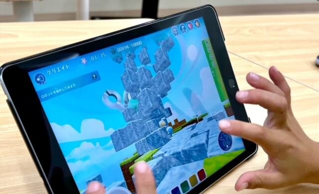 キッズデュオ 小倉校の画像