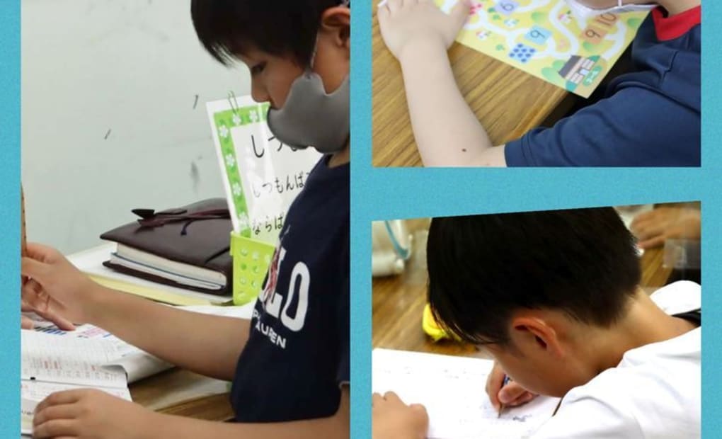 学研旭出教室の画像