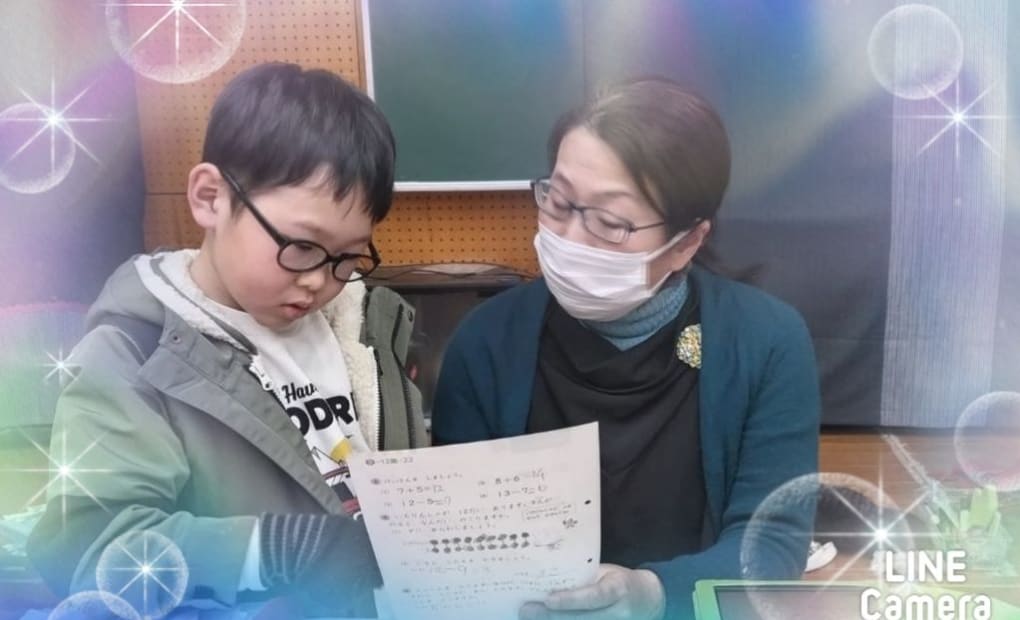 学研東月隈教室の画像