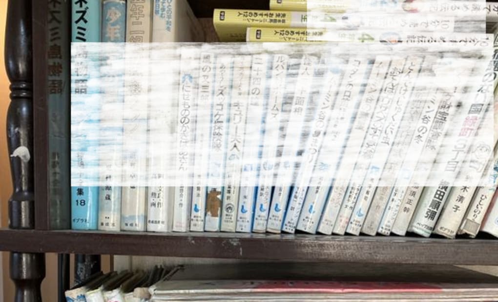 学研秋葉町教室の画像