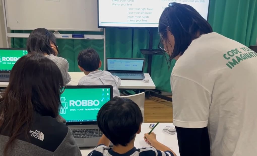 渋谷教室の画像