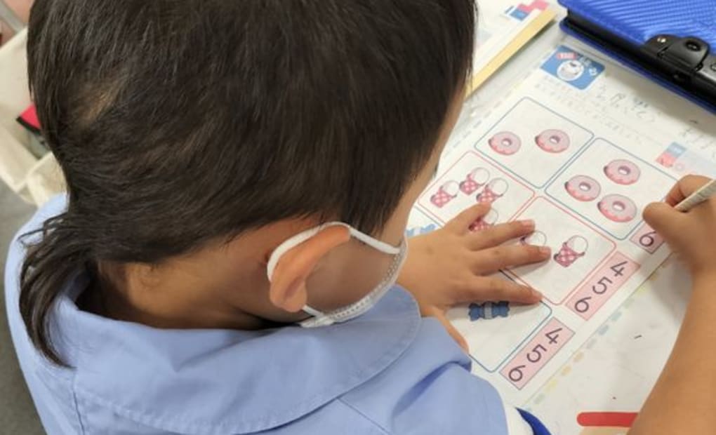 学研南八幡町教室の画像