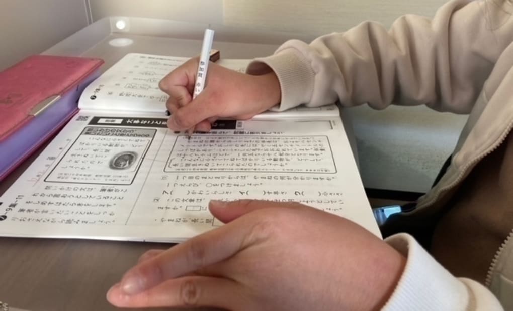 学研大堀公園前教室の画像