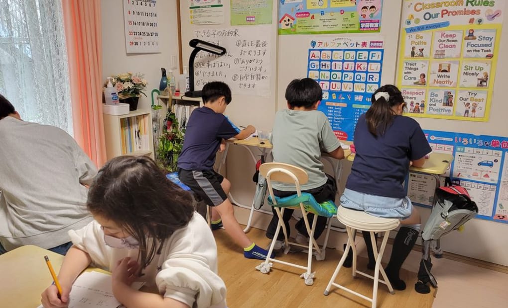 学研宮崎台2丁目長坂教室の画像