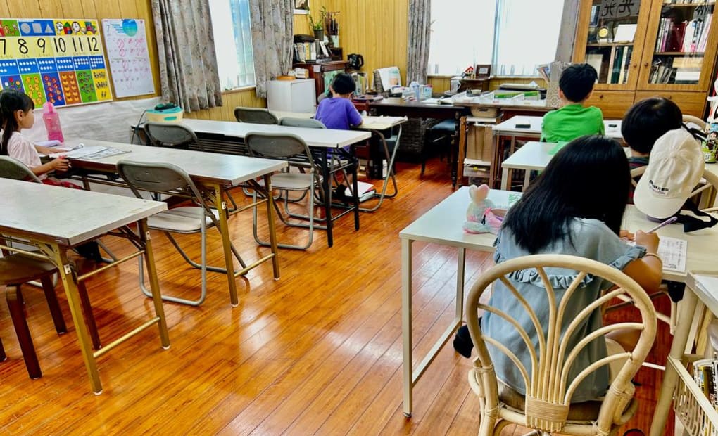 学研あいわ教室の画像