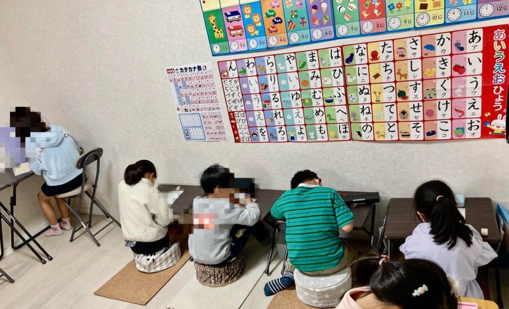 学研中川教室の画像