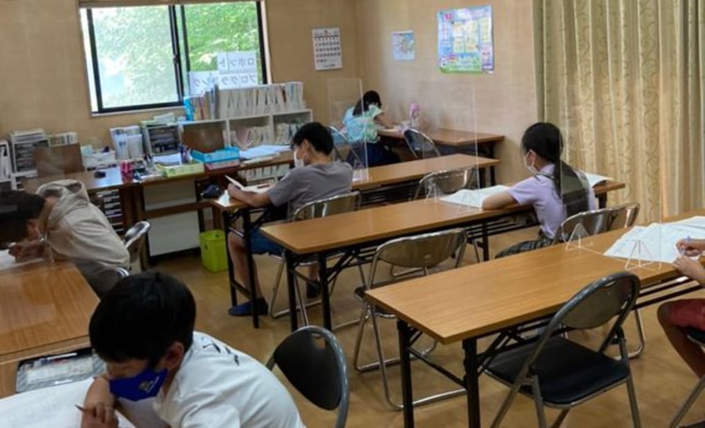 学研桜田教室の画像