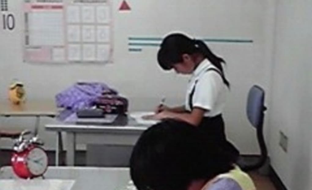 学研小川中央教室の画像