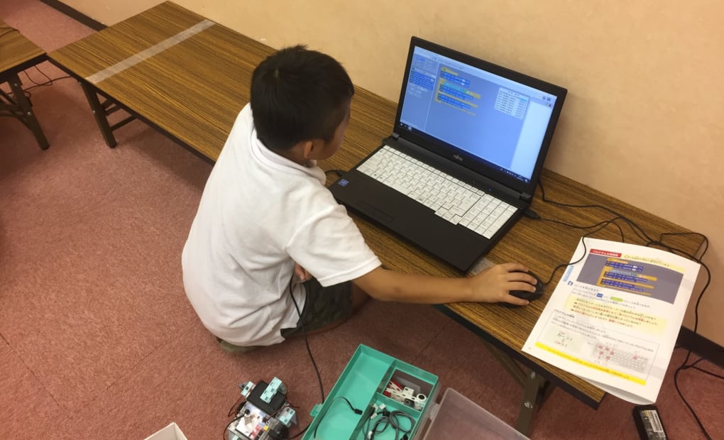 イケダ光音堂 浅井教室の画像