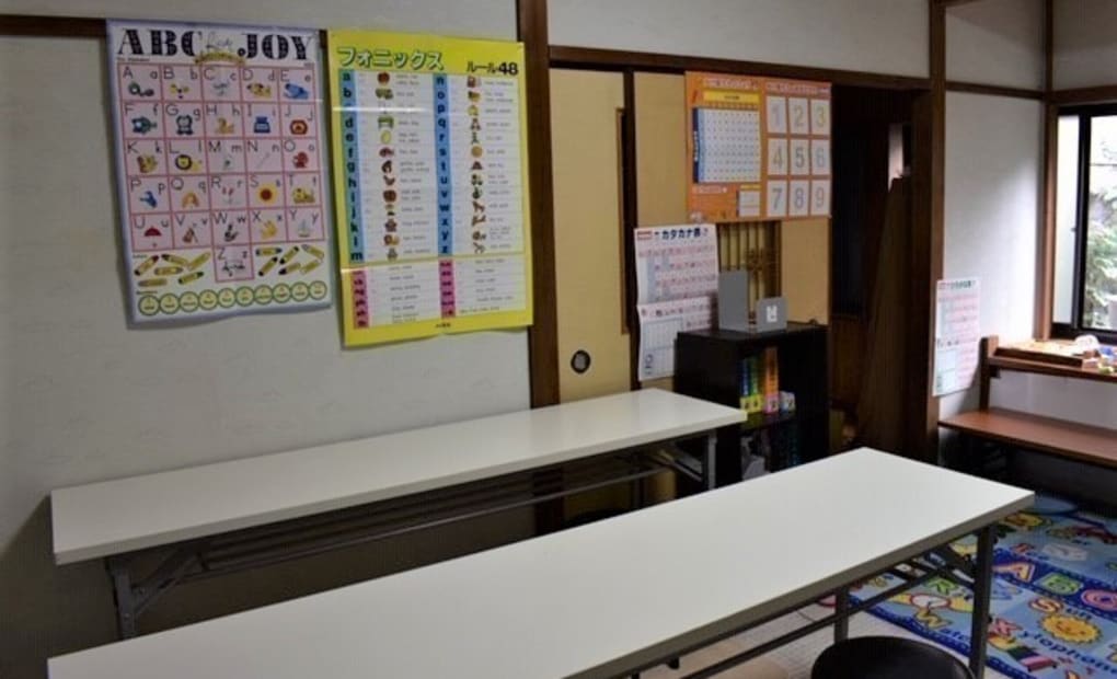 学研俊徳5丁目教室の画像