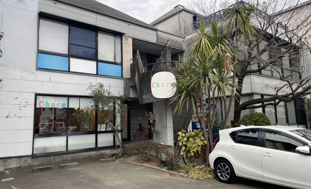 エドモンドプログラミングスクール 高知校の画像