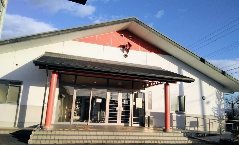 学研狛田よつば教室の画像