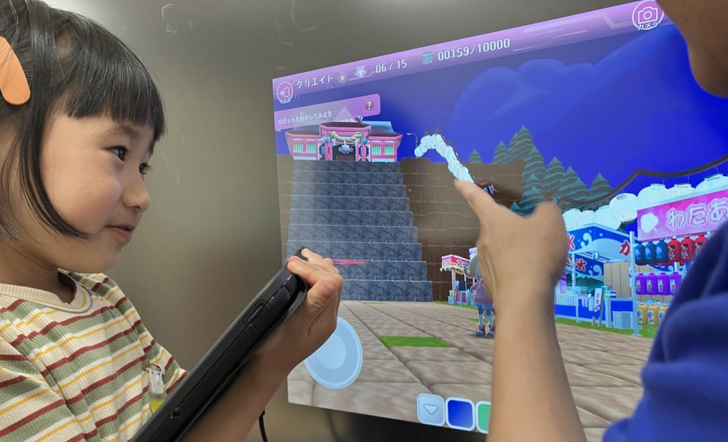 キッズデュオ 新百合ヶ丘校の画像