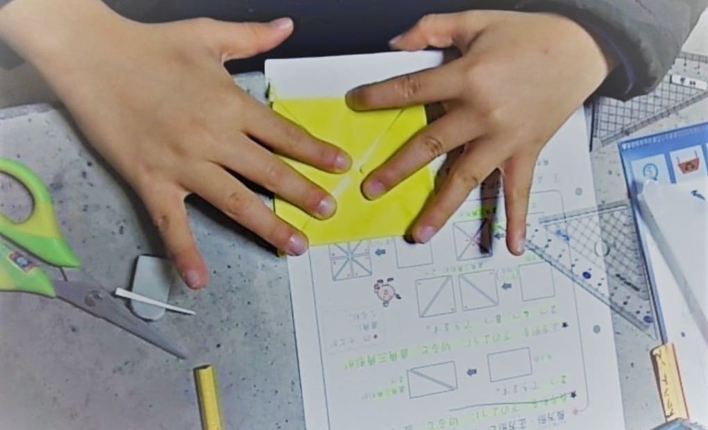 学研さがえ中央教室の画像