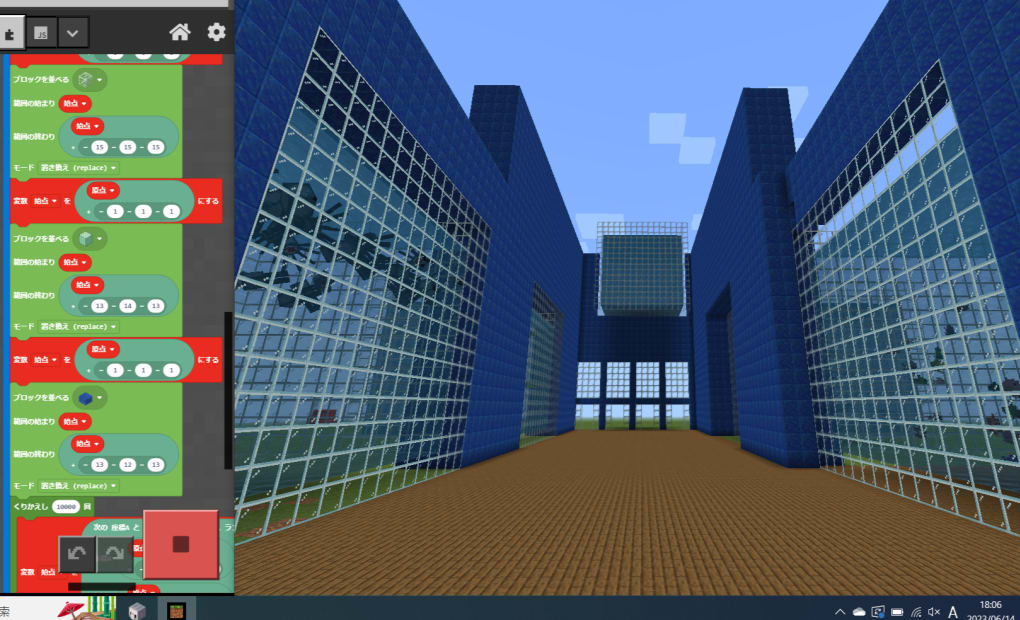 臨海セミナー 浦安校の画像